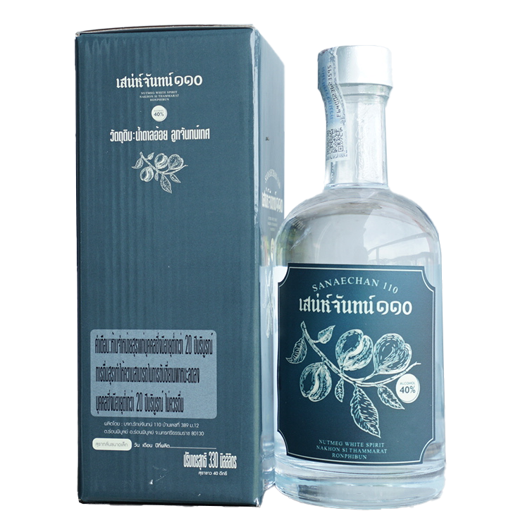 สุราชุมชนนครศรีธรรมราช โรงกลั่นเหล้า เหล้าชุมชน