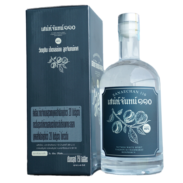 สุราชุมชนนครศรีธรรมราช โรงกลั่นเหล้า เหล้าชุมชน