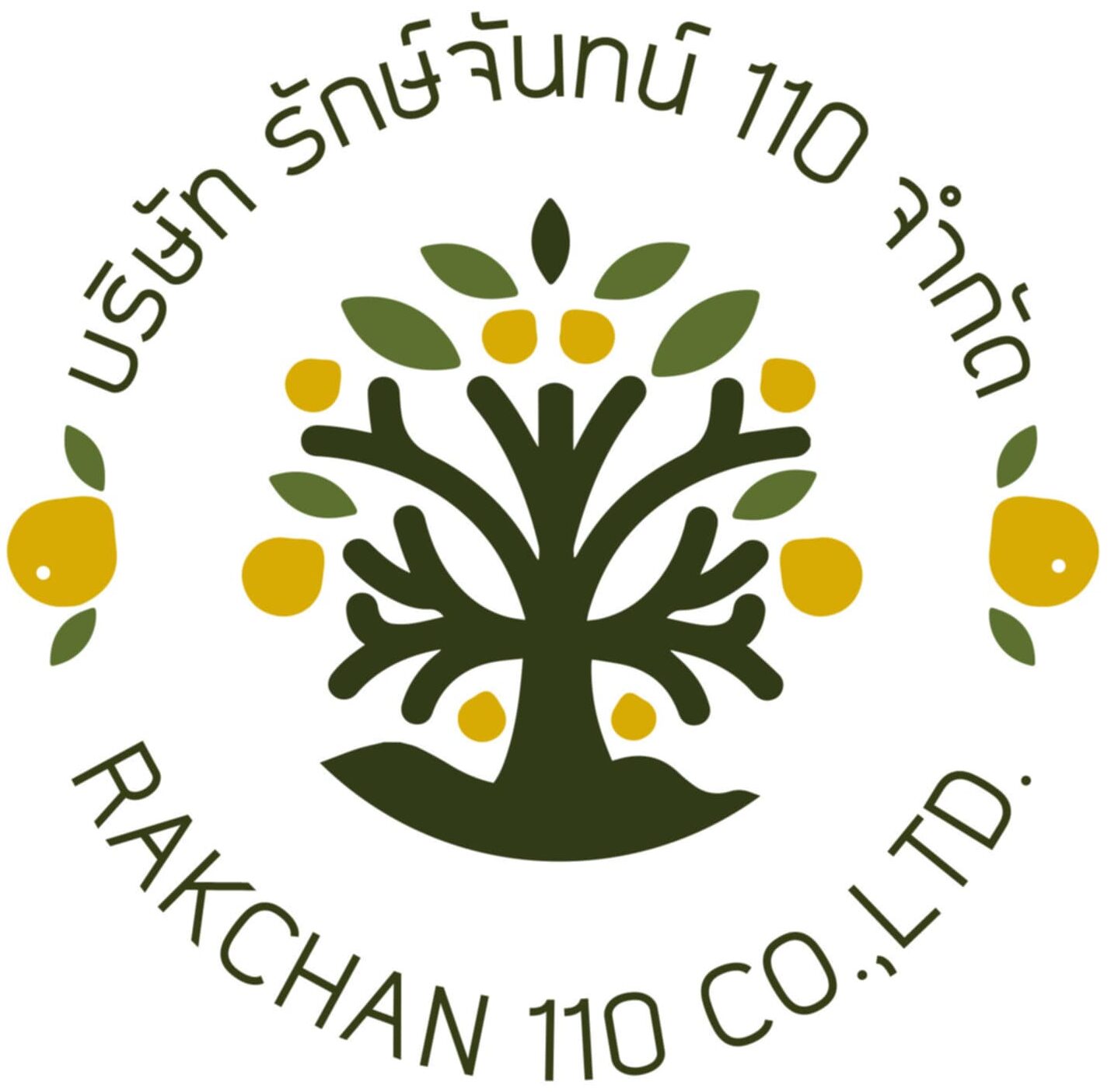 สุราชุมชนนครศรีธรรมราช เสน่ห์จันท์